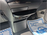 ホームページではブログも更新中です♪楽しいお車情報が満載!是非チェックしてみてください★