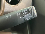 納車後もお客様の快適なカーライフをしっかりサポートさせていただきます!滋賀県内に13か所ある滋賀ダイハツの店舗にはサービス工場が併設されておりますので、アフターフォローも安心です!