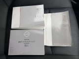 【取扱説明書・メンテナンスノート】取扱説明書・メンテナンスノートがございますので、安心ですね!