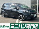 ◆北海道、東北、関東、中部、関西、中国、四国、九州、沖縄、全国各地どこからでも対応可能です!!お気軽にガリバーにお気軽にご相談ください!!