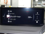 ブラインド操作でオーディオやナビゲーションを、一元操作できる【マツダコネクト】を搭載。