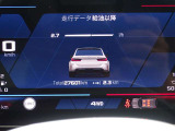 ★お見積もり依頼等お気軽にお問い合わせください!★