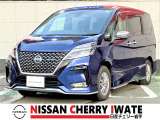 【日産チェリー盛岡北中古車センター】ご覧いただきありがとうございます。当店車両は表示価格でお乗りいただけます。