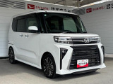 大切な人を乗せる車だから、きちんと選んで、安心して乗りたい。お客様のために認定中古車を多数ラインナップ!
