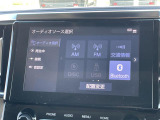 【 オーディオソース 】車内で音楽やラジオなど様々なコンテンツを選択できます!//