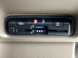 ETCも付いておりますので、高速道路の料金所もノンストップ通過可能ですよ^^是非揃えたい装備ですね!