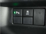 ◆VSA◆横滑り防止装置が装備されています。コーナーリング時の横すべりを抑える機能と、車両の急激な挙動変化を抑える機能で、安定した走行を実現しています。運転に安心とゆとりが出来ます。