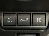 非常時やキャンプなどに役立つAC100Vコンセント付きです。