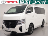 【当社厳選お買得価格車】最長96回までのローンもOK!お客様のライフスタイルに合わせて、お支払い方法についてのご相談もお気軽にお問い合わせください。 TEL0493-22-4555!