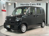 お客様ひとりひとりに合わせてお見積りをお出ししております。ご要望があればお気軽にスタッフまでお問い合わせください!