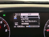 【クリアランスソナー】駐車、発進の低速走行時に障害物への接近を検知し、ブザーとディスプレイ表示でお知らせします。