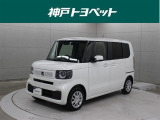 近隣府県への販売に限らせていただいております。