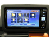 ご希望のお客様はお気軽にお声がけください。