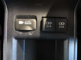 非常時やキャンプなどに役立つAC100Vコンセント付きです。