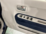 気になる点がございましたら、お電話・メールなど、お気軽にご連絡ください