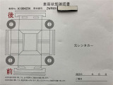 たくさんの画像を掲載致しましたが、足りない画像の写真をご希望でしたらお問い合わせください。042-773-5254 WEINS U-Car橋本