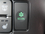 ECONボタンで低燃費モードに☆☆☆ECONスイッチを上手に使ってエコドライブ♪♪環境にもお財布にも優しい装備です☆☆☆