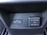 リア用の電源です