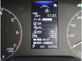 各種安全装備の設定です!自身の感覚に合った設定が大事ですよ♪
