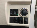 気になるお車がすぐに見つからなくても大丈夫。毎日新しいお車がぞくぞく入荷中です!こんな車は無いかな?と思ったらお気軽にお問い合わせ下さい。