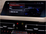 【アンビエントライト】アンビエントライトが加わる事で、車内空間に大きな違いが生まれます。特に夜間ドライブでは上質でラグジュアリーな車内を演出。ドライバー好みのイルミネーションをお楽しみ頂けます!