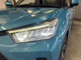 明るく省電力のLEDヘッドランプ☆