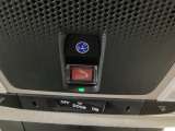 【Honda CONNECT】安心快適なカーライフを実現します。万一の時も緊急通報ボタンやトラブルサポートボタンで24時間365日お客様をサポート。大事なお車の盗難やいたずらなどにも対処します。