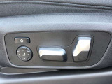 車両の詳細、ご質問につきましては、営業スタッフまでお気軽にご連絡下さいませ。遠方のお客様には実車の詳細動画送信も承ります。お問合せをお待ち致しております。