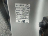 タイヤ標記