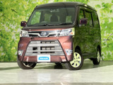ダイハツ アトレーワゴン カスタムターボ RS SAIII