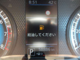 近隣にお住まいの方はぜひご来店の上、実際に見てみることをオススメいたします!! ご来店のご予約も大歓迎!! ぜひお問い合わせください