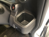【ドリンクホルダー】こちらにドリンクホルダーがついています!