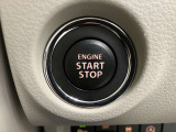 【キーレススタートシステム】エンジンスタートがボタン一つで始動。キーはポケットやカバンに入れたままでもエンジン始動が可能です。