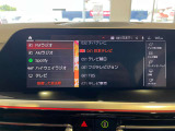 ご覧いただきありがとうございます。車両詳細等お気軽に店舗スタッフまでお問い合わせください。