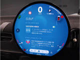 自宅にいながら車両の御確認ができます。お客様へ車両の詳細画像をお届け出来ます。お気軽にお申し付け下さいませ。