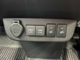 座席のシートを温めるシートヒーター!その温かさは一度経験したら欠かすことができません。