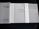 各取説&メ-カ-保証書