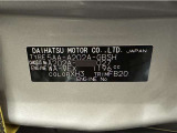 この度は当社の中古車をご検討いただきましてありがとうございます。何かご不明な点がございましたらお気軽にお問い合わせください。