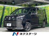10.5インチディスプレイ バックカメラ 寒冷地仕様 セーフティセンス