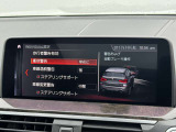 こちらのお車は【鶴ヶ島店に展示】しております。◆埼玉県鶴ヶ島市高倉1230-2☆ご来場、お問合せをお待ちしております!