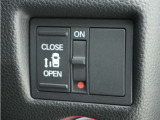 ◆片側電動スライドドア◆狭い駐車場でも乗り降りが楽々♪お子様が隣の車にドアを当ててしまう心配もございません!小さなお子様連れの方もこれで安心。