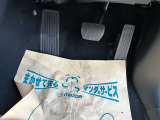 オルガン式アクセルペダルで長距離も疲労を感じずにアクセル操作ができます♪