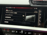 ◆直感的な操作性を追求した運転席まわり◆シンプルに配置された各種ボタンがストレスを軽減◆音声操作対応ナビで、視線を逸らさず目的地検索が可能◆