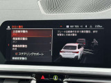こちらのお車は【鶴ヶ島店に展示】しております。◆埼玉県鶴ヶ島市高倉1230-2☆ご来場、お問合せをお待ちしております!
