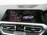 ◆ローンリース等ファイナンス商品、BMW専用自動車保険、BMWカード、コーティング、板金塗装、ドライブレコーダーなど社外品の取扱もございます。お車に関することは全てバルコムにお任せ下さい◆
