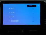 車載ナビ・AM/FMチューナー・フルセグTV視聴・Bluetooth・USB入力・appleCarplay(ワイヤレス対応)・AndroidAuto・Miracast