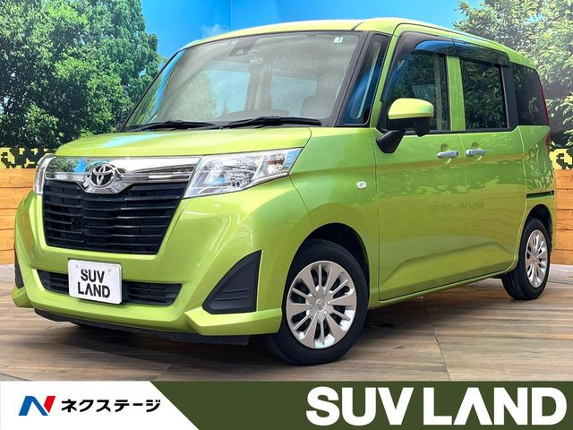 ルーミー 1.0 X S 