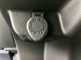 自動車保険もおまかせ下さい!保険資格をもったスタッフがお客様のニーズにあったプランをご提案させていただきます。
