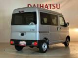 くらしを想うライフパートナー DAIHATSU認定中古車。