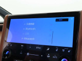 オーディオソース選択画面です。Bluetoothオーディオをご利用いただけます。